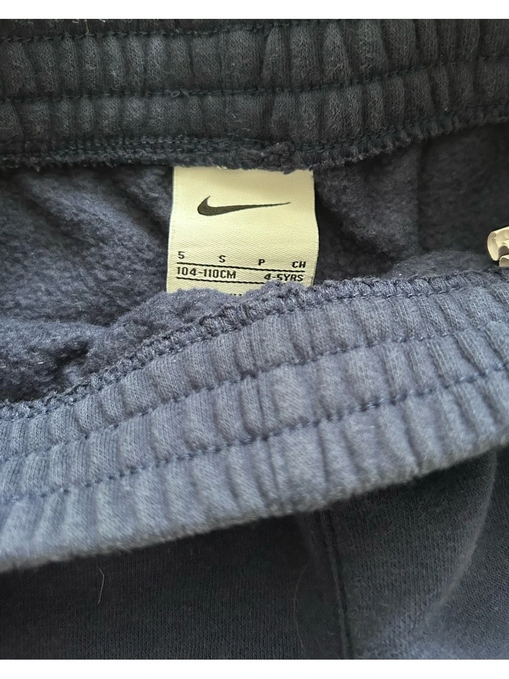 Nike Size S (4-5 yrs) sweatshirt and sweat pant set